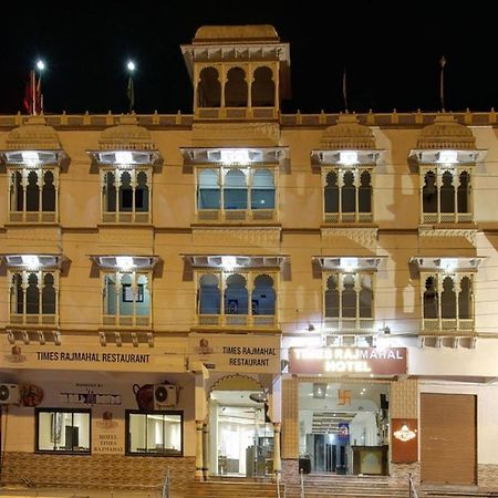 Times Raj Mahal Hotel Натхдвара Экстерьер фото