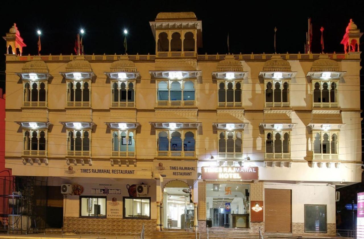 Times Raj Mahal Hotel Натхдвара Экстерьер фото
